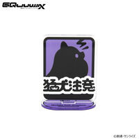 @mGundam GQuuuuuuX AN...