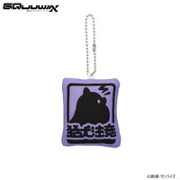@mGundam GQuuuuuuX Nb...