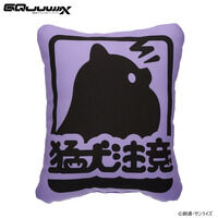 @mGundam GQuuuuuuX Nb...