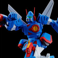 gf 1/144 UuOE^CvyQOQTNVz