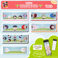 ONLINE 䔺UЂ...