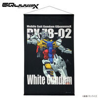 機動戦士Gundam GQuuuuuuX モビルスーツタペストリー 赤い