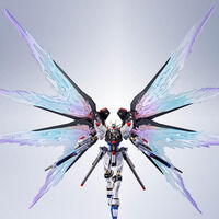 METAL ROBOT SIDE MS Xg...