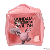 STRICT-GwGUNDAM NEXT FUTURE P...