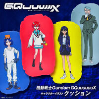 @mGundam GQuuuuuuX LN^[CXg ~jNbViS4jy2025N7z