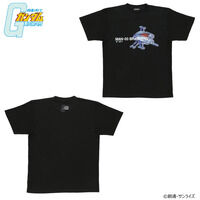 @mK_ uEEu tJ[TVc uc