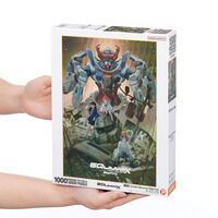 Gundam GQuuuuuuX-Beginning L[rWA WO\[pY1000P