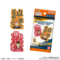 モバイルステッカーコレクション　ハイキュー!!　Vol.3