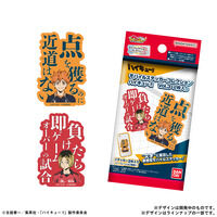 モバイルステッカーコレクション　ハイキュー!!　Vol.3　2枚入り