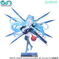 ガンダム45周年 × 初音ミク ビッグアクリルスタンド ZGMF/A-262B ストライクフリーダムガンダム弐式 [初音ミクVer.]