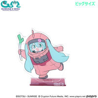 アイカツ！オフィシャルショップ アイカツスターズ！ライブ
