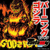 Fantazzzy TOYS /t@^W[gCY o[jOSW TVc