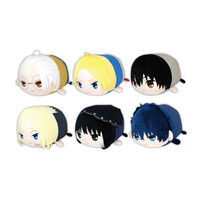 AKATSUKI JAPAN 応援ぬいぐるみセット | アニメグッズ