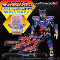 アクリルロゴディスプレイEX 仮面ライダーガヴ 『DXポッピングミゴチゾウ(ショウマパーカーver.)』付きスペシャルセット