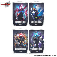 仮面ライダーストア】仮面ライダービルドの新商品発売決定