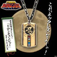 ゴールデンカムイ 衣装チャーム【再販】 | ゴールデンカムイ