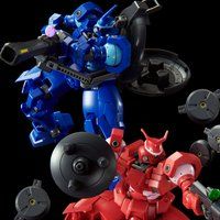 gf 1/144 @CGCg  NEXyĔ́zyQOQTNWz