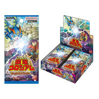 �J�^�R���V�A�� �u�[�X�^�[�p�b�N ����(�^�l)�K�`�o�g���H�̊��yUC02�z�y�Ĕ́z