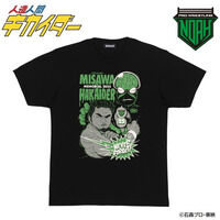 Amazon.co.jp: D 聖闘士星矢 黄金聖衣 マグカップ 30周年