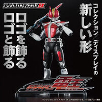 アクリルロゴディスプレイEX 仮面ライダーZX ゼクロス【再販