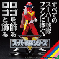 特捜戦隊デカレンジャー グッズ53点セット カードダス