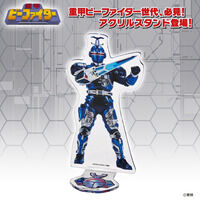ウルトラマンレオ ノーバ タオル【再販】 | ウルトラマン