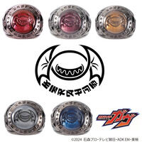 仮面ライダーガヴ 仮面ライダーヴァレン／辛木田絆斗 SILVER925
