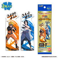 ブックマークコレクション NARUTO-ナルト- 疾風伝 Vol.1　2枚入り