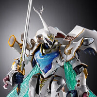 METAL BUILD DRAGON SCALE SIRBINE (White Treasure)