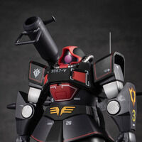 ROBOT SPIRITS＜SIDE MS＞ YMS-09 Prototype Dom ver. A.N.I.M.E. ~MS MUSEUM