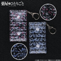 予約限定セット販売】AIKATSU!STYLE for Lady SDチャーム付き