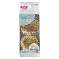 すみっコぐらし　お弁当カップ