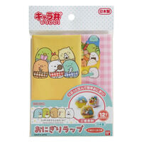 すみっコぐらし　おにぎりラップ