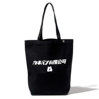 STRICT-G�w�@����mGundam GQuuuuuuX�x�g�[�g�o�b�O �J�l�o���L�����i