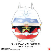 @mGundam GQuuuuuuX@ӂRBIG