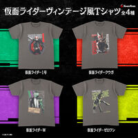 ʃC_[  Be[W TVc (SS)