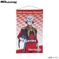 @mGundam GQuuuuuuX L...