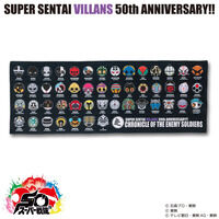X[p[50th~K-SuKe@...