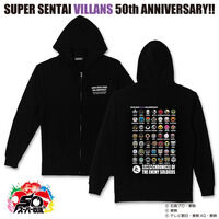 X[p[50th~K-SuKe@Gm@p[J[