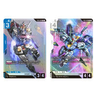 ガンダムカードゲーム スタートデッキ ガンダムアッセンブルセット Heroic Beginnings ［ST01A］