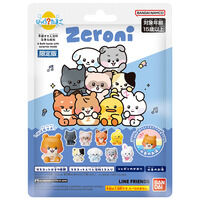びっくらたまご　zeroni