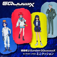 @mGundam GQuuuuuuX L...