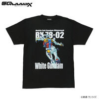 @mGundam GQuuuuuuX t...