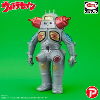 特別抽選販売】究極アルティメットルミナス メフィラス星人