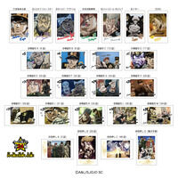 �L�����|�g�� �W���W���̊�Ȗ`�� �X�^�[�_�X�g�N���Z�C�_�[�X�i10����j