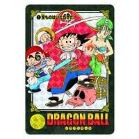 ドラゴンボールスーパーバトル　プレミアムセットVol.5 カードダス ドラゴンボール スーパーバトル Premium set Vol.5