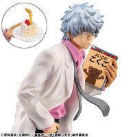 【初版新品未開】G.E.M.シリーズ 銀魂 高杉晋助 ver.艶 1/8スケール 抽選販売】G.E.M.シリーズ 銀魂 高杉晋助 ver.艶 20th
