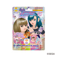 びっくらたまご　オシャレ魔女 ラブ and ベリー　Vol.3