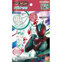 不織布マスク　仮面ライダーゼッツ