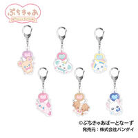 ぷちきゅあ　アクリルキーホルダー